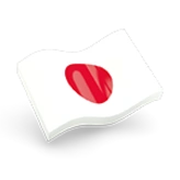 Japan (V)
